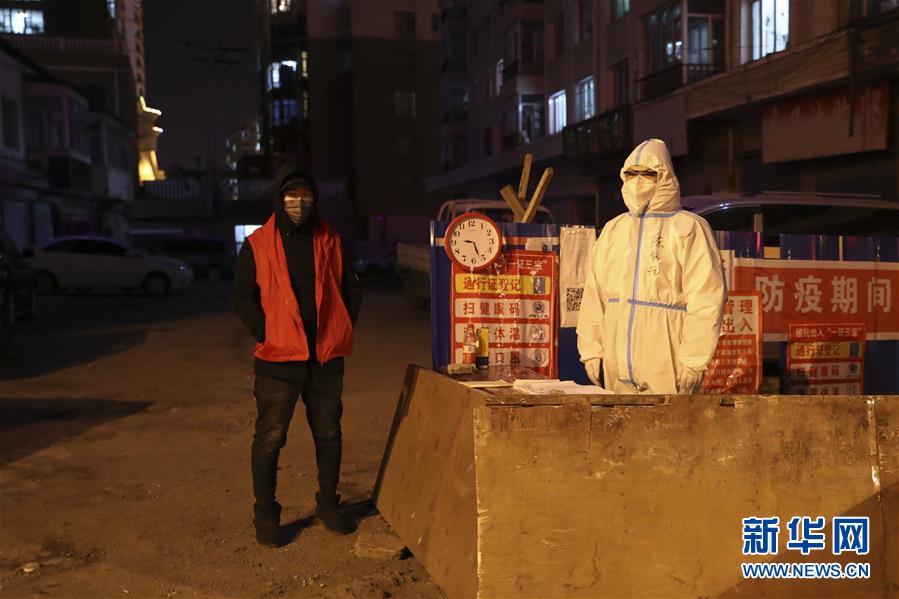 （新華全媒頭條&middot;圖文互動）（11）邊城戰(zhàn)&ldquo;疫&rdquo;&mdash;&mdash;綏芬河、滿洲里境外輸入疫情防控紀(jì)實