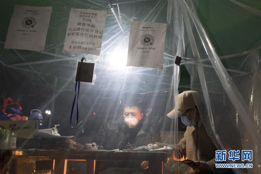 （新華全媒頭條&middot;圖文互動）（12）邊城戰(zhàn)&ldquo;疫&rdquo;&mdash;&mdash;綏芬河、滿洲里境外輸入疫情防控紀(jì)實