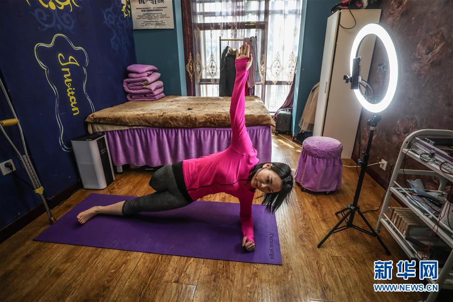 （在習近平新時代中國特色社會主義思想指引下&mdash;&mdash;新時代新作為新篇章&middot;習近平總書記關(guān)切事&middot;圖文互動）（2）打開生活的正確方式：更衛(wèi)生、更健康！