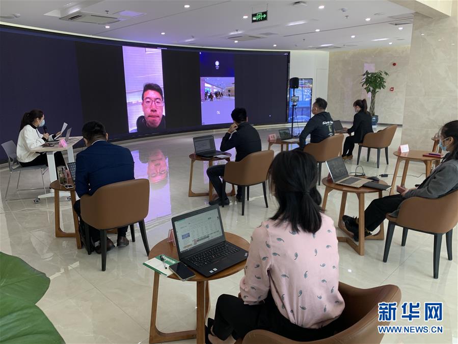 (聚焦復工復產·圖文互動)(2)招聘“不見面” 溝通“屏對屏”——江蘇徐州“云招聘”助力企業(yè)復工達產