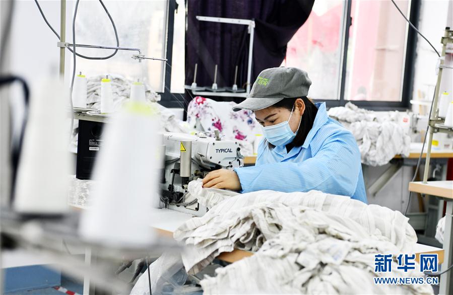 （決戰(zhàn)決勝脫貧攻堅&middot;圖文互動）（1）&ldquo;五個體系&rdquo;化解&ldquo;新市民&rdquo;后顧之憂&mdash;&mdash;貴州做好易地扶貧搬遷&ldquo;后半篇&rdquo;文章