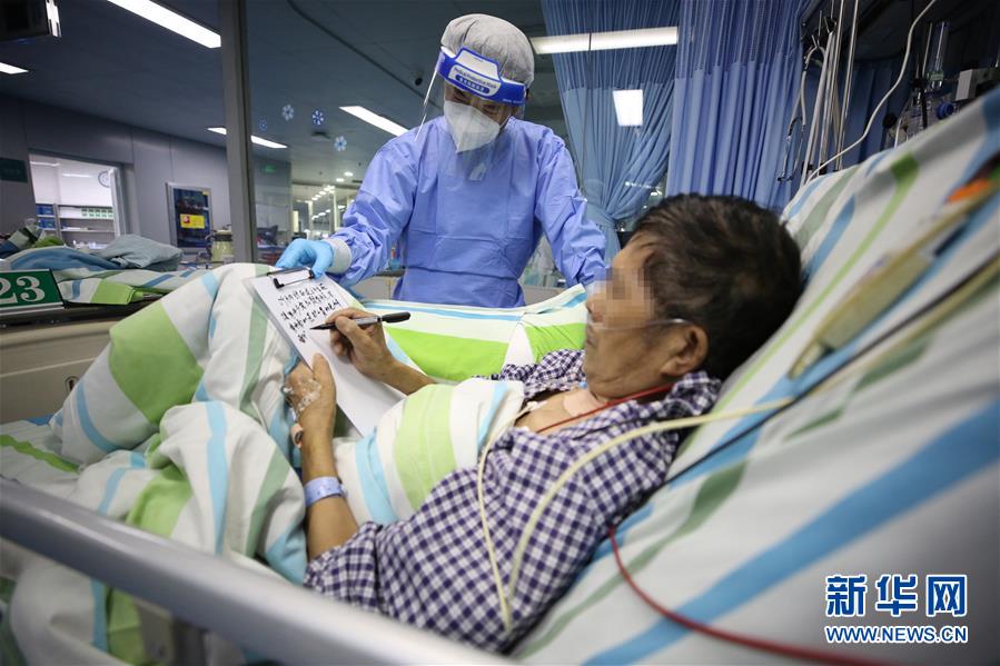 (新華全媒頭條·圖文互動(dòng))(4)江城“歸來(lái)” 不負(fù)韶華——武漢“解封”半月記