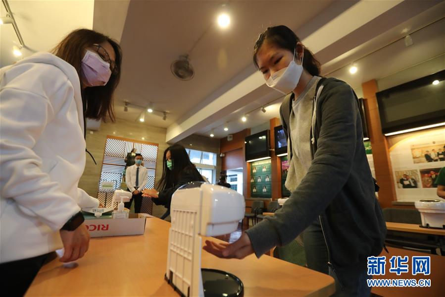 （港澳臺&middot;圖文互動(dòng)）（2）特寫：疫情下的香港升學(xué)考試