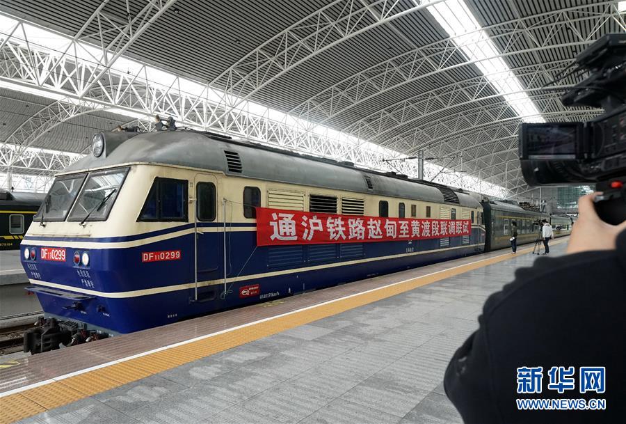 （新華全媒頭條&middot;圖文互動(dòng)）（2）激發(fā)高質(zhì)量發(fā)展新動(dòng)能&mdash;&mdash;長(zhǎng)三角一體化發(fā)展開新局