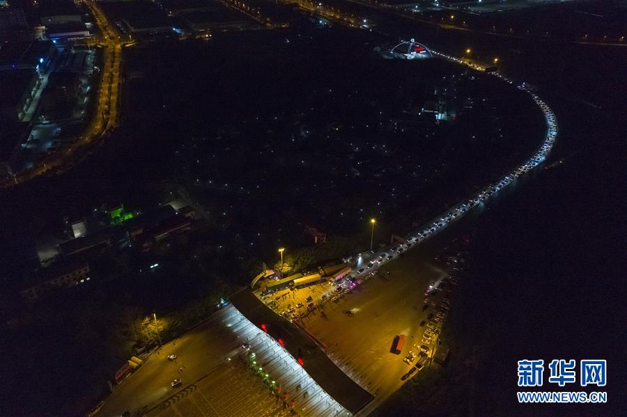 （新華全媒頭條&middot;圖文互動(dòng)）（14）上下同心，守望相助&mdash;&mdash;中國(guó)抗疫眾志成城的生動(dòng)實(shí)踐