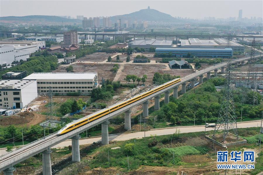 （新華全媒頭條&middot;圖文互動(dòng)）（17）上下同心，守望相助&mdash;&mdash;中國(guó)抗疫眾志成城的生動(dòng)實(shí)踐