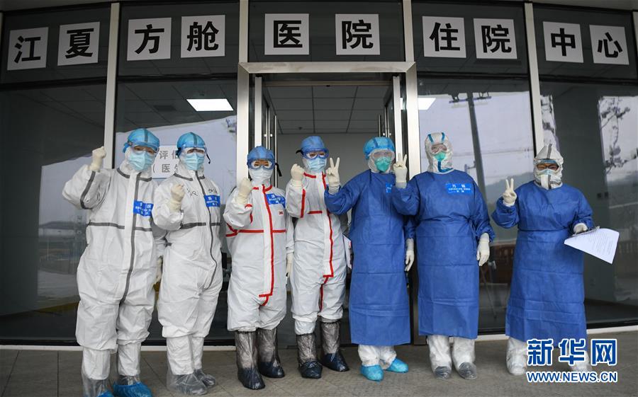 （聚焦疫情防控&middot;圖文互動(dòng)）（12）分秒必爭！一切為了治病救人&mdash;&mdash;中國抗疫生命至上的生動(dòng)實(shí)踐