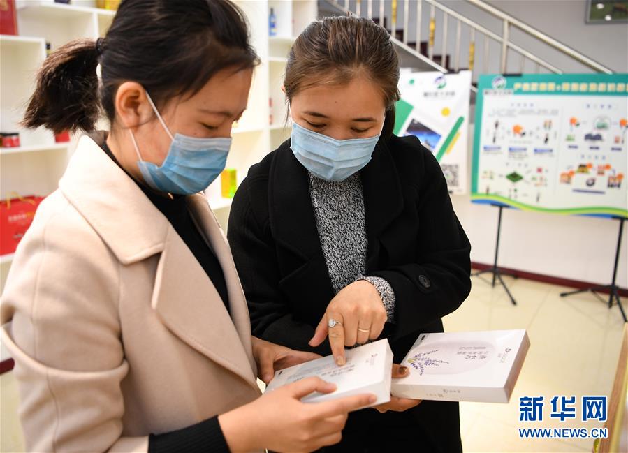 (聚焦復(fù)工復(fù)產(chǎn)·圖文互動)(2)新疆創(chuàng)業(yè):回鄉(xiāng)與離鄉(xiāng) 旅游+電商