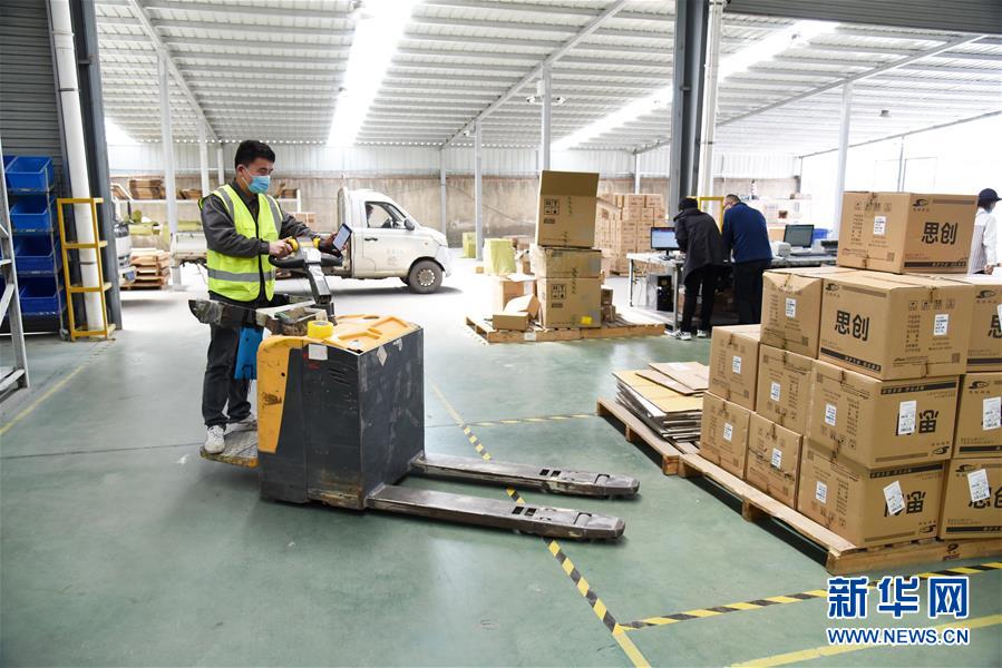 (圖文互動)(4)“看不見”的勞動者