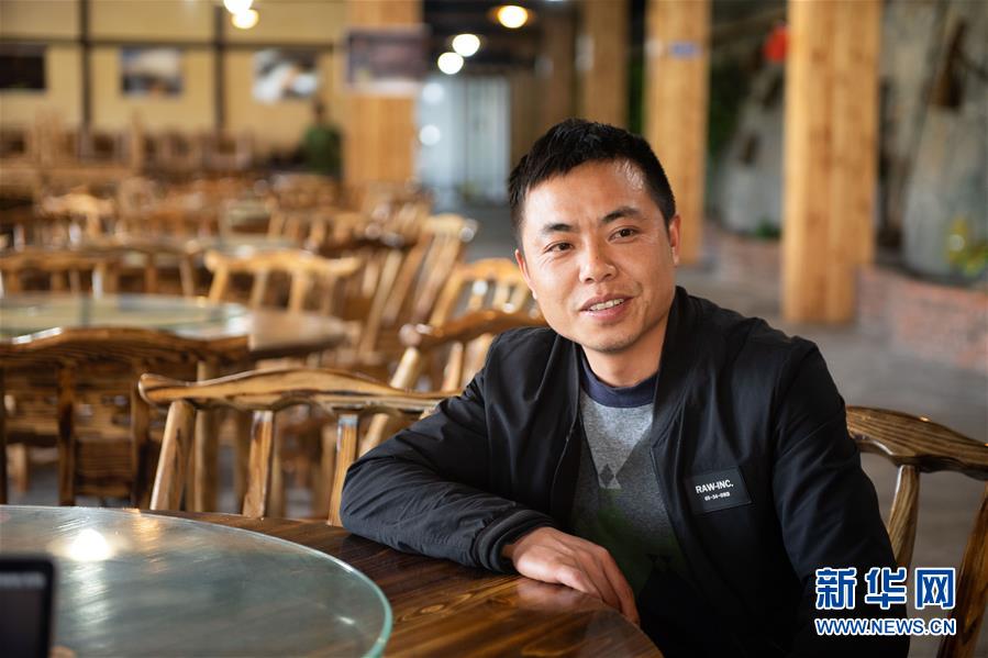 (決戰(zhàn)決勝脫貧攻堅(jiān)·圖文互動(dòng))(2)深山苗寨的別樣春天——疫情下的十八洞村見聞