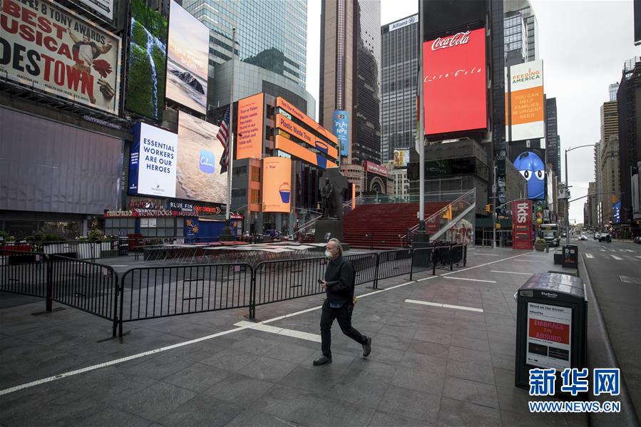 （國際&middot;圖文互動(dòng)）（4）疫情重創(chuàng)美國經(jīng)濟(jì)