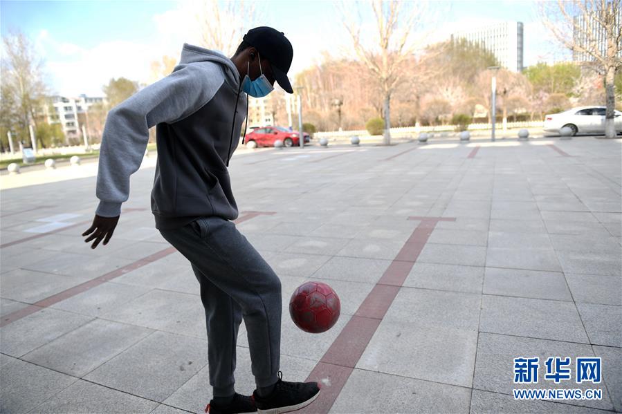 （抗疫中的真善美&middot;圖文互動(dòng)）（3）特殊的假期&mdash;&mdash;一位非洲留學(xué)生班長在中國的抗疫經(jīng)歷