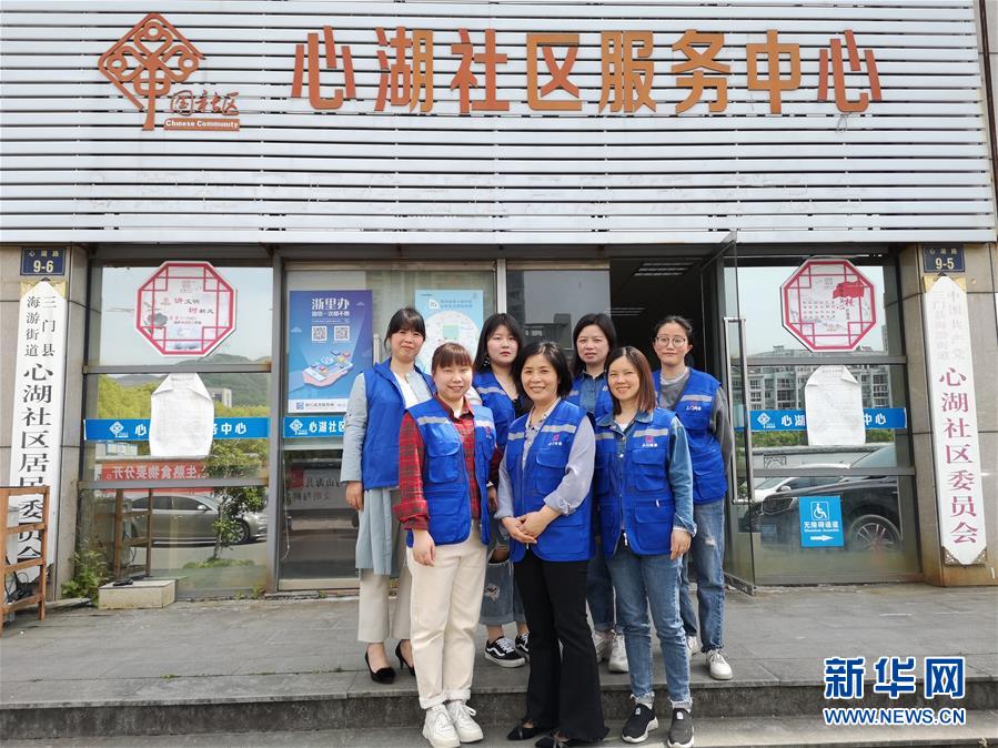 （新華全媒頭條&middot;圖文互動(dòng)）（5）這個(gè)春天，追尋奮斗者的腳步&mdash;&mdash;寫在2020年&ldquo;五一&rdquo;國際勞動(dòng)節(jié)到來之際