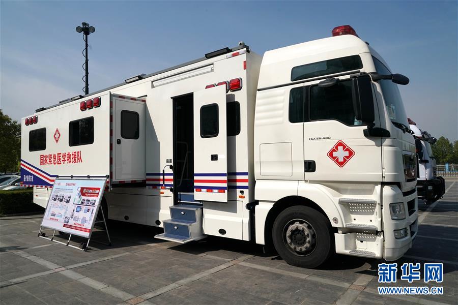 （來(lái)自一線的調(diào)查報(bào)告&middot;圖文互動(dòng)）（1）搶出一個(gè)身位謀發(fā)展&mdash;&mdash;河南許昌經(jīng)濟(jì)復(fù)蘇見(jiàn)聞