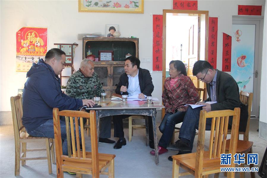 （圖文互動）（4）&ldquo;為脫貧而來，為脫貧而去&rdquo;&mdash;&mdash;追記湖南炎陵縣委原書記黃詩燕 