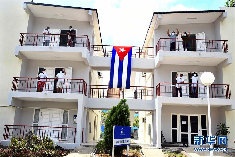 （海外抗疫故事&middot;圖文互動(dòng)）（3）通訊：&ldquo;比起待在家里，我更想幫助別人&rdquo;&mdash;&mdash;記古巴信息科技大學(xué)集中隔離點(diǎn)的師生志愿者