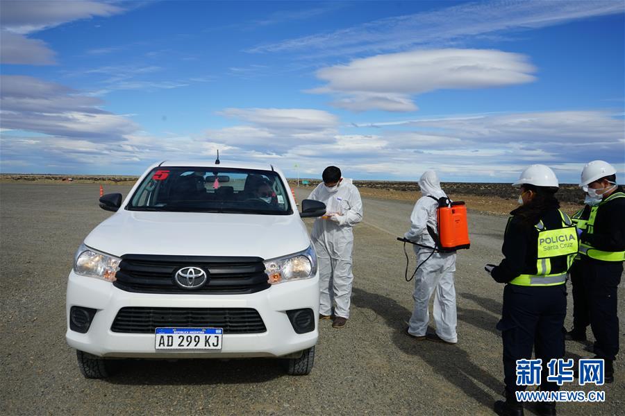 (國際·圖文互動)(1)通訊:中國與阿根廷最大合作項(xiàng)目在疫情下堅(jiān)守