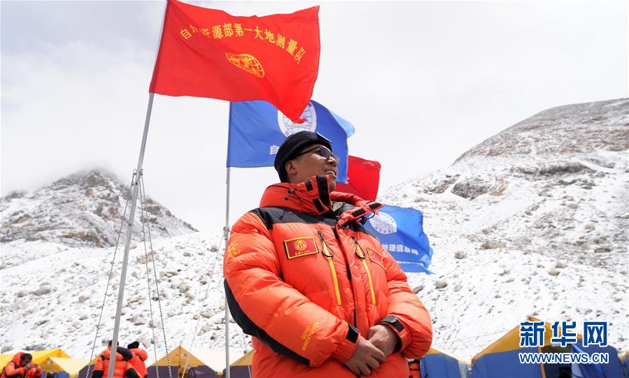 (圖文互動)(1)世界之巔“測”忠誠——2020珠峰高程測量作業(yè)一瞥