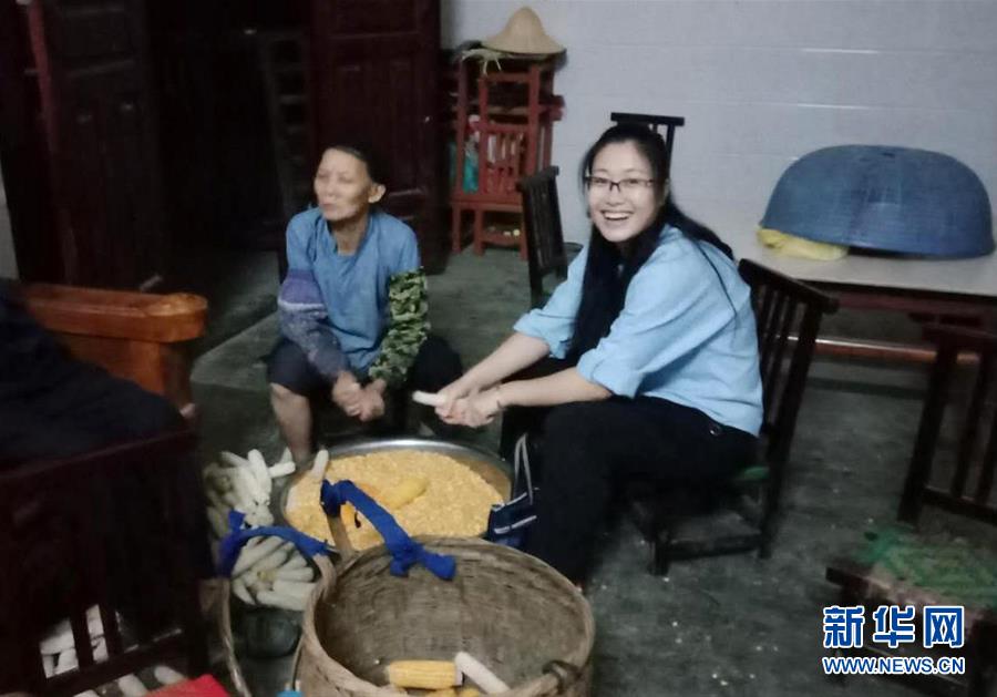（新華全媒頭條&middot;圖文互動(dòng)）（5）以青春之名，續(xù)寫時(shí)代華章&mdash;&mdash;寫在五四青年節(jié)到來之際