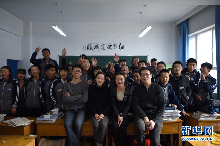 （新華全媒頭條&middot;圖文互動(dòng)）（8）以青春之名，續(xù)寫時(shí)代華章&mdash;&mdash;寫在五四青年節(jié)到來之際