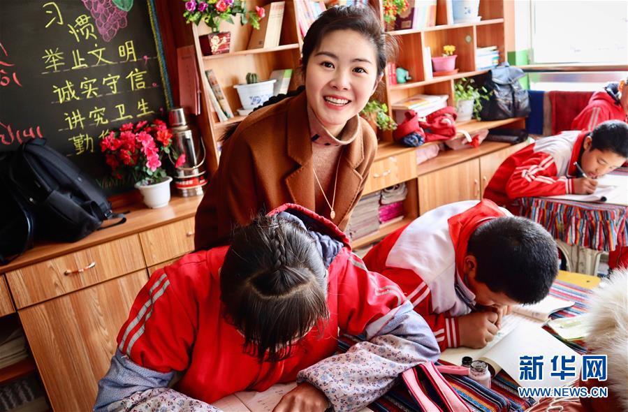 （在習近平新時代中國特色社會主義思想指引下&mdash;&mdash;新時代新作為新篇章&middot;習近平總書記關切事&middot;圖文互動）（4）青春的顏色是什么？