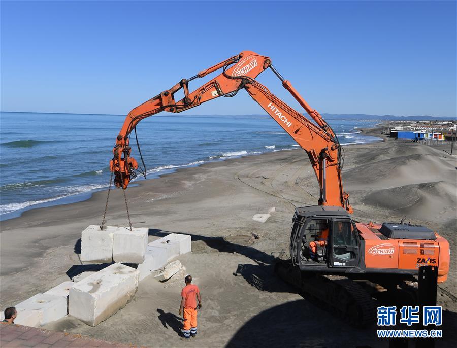 (國際疫情·新華視界)(3)意大利進(jìn)入抗疫和恢復(fù)經(jīng)濟(jì)并行階段