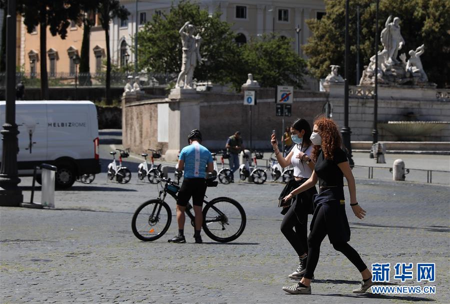 (國際疫情·新華視界)(8)意大利進(jìn)入抗疫和恢復(fù)經(jīng)濟(jì)并行階段