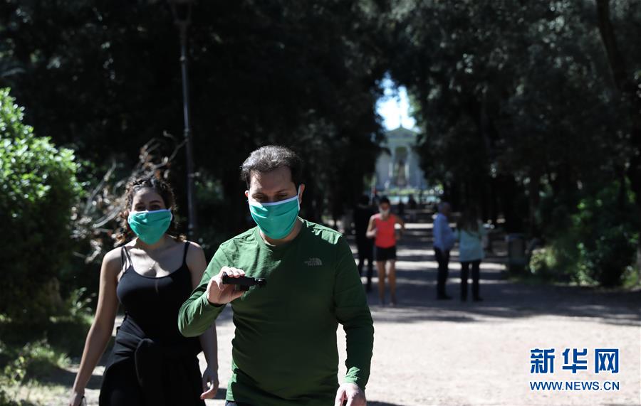 (國際疫情)(1)意大利進(jìn)入抗疫和恢復(fù)經(jīng)濟(jì)并行階段