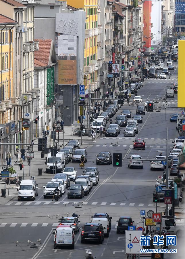 (國際疫情)(6)意大利進(jìn)入抗疫和恢復(fù)經(jīng)濟(jì)并行階段