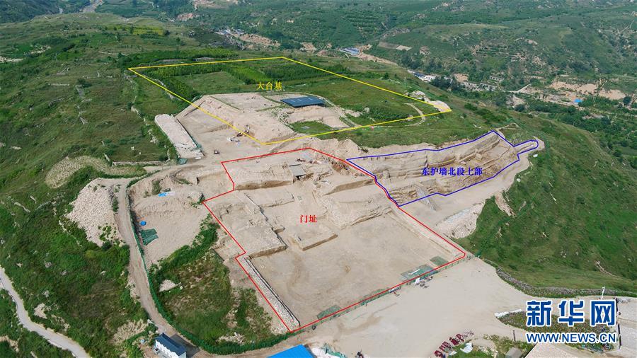 (文化)(6)2019年度全國(guó)十大考古新發(fā)現(xiàn)揭曉