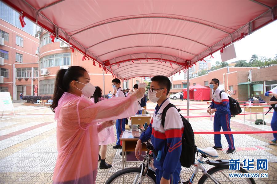 #(社會(huì))(2)福建多地初三年級(jí)開(kāi)學(xué)復(fù)課