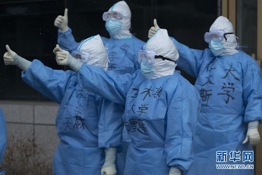 (在習(xí)近平新時(shí)代中國(guó)特色社會(huì)主義思想指引下——新時(shí)代新作為新篇章·習(xí)近平總書(shū)記關(guān)切事·圖文互動(dòng))(5)祛疫未竟 征衣不解——綏芬河小城的抗疫故事