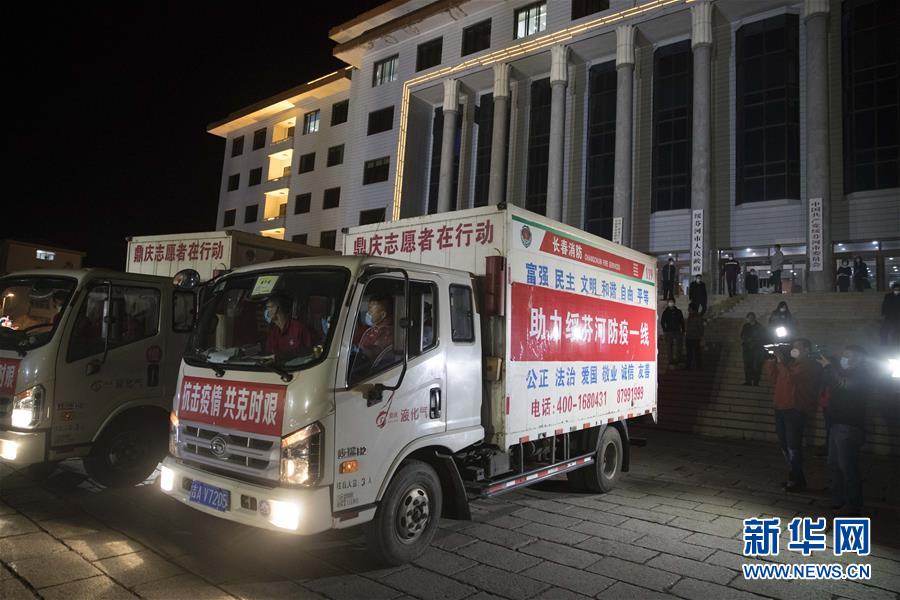 (在習(xí)近平新時(shí)代中國(guó)特色社會(huì)主義思想指引下——新時(shí)代新作為新篇章·習(xí)近平總書(shū)記關(guān)切事·圖文互動(dòng))(9)祛疫未竟 征衣不解——綏芬河小城的抗疫故事