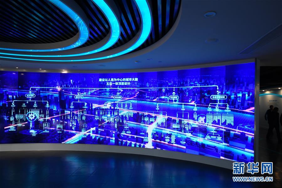 （新華全媒頭條&middot;圖文互動）（6）新基建，澎湃中國經(jīng)濟新動能 