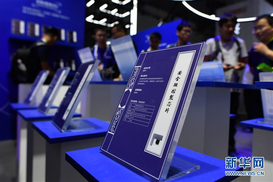 （新華全媒頭條&middot;圖文互動）（7）新基建，澎湃中國經(jīng)濟新動能 