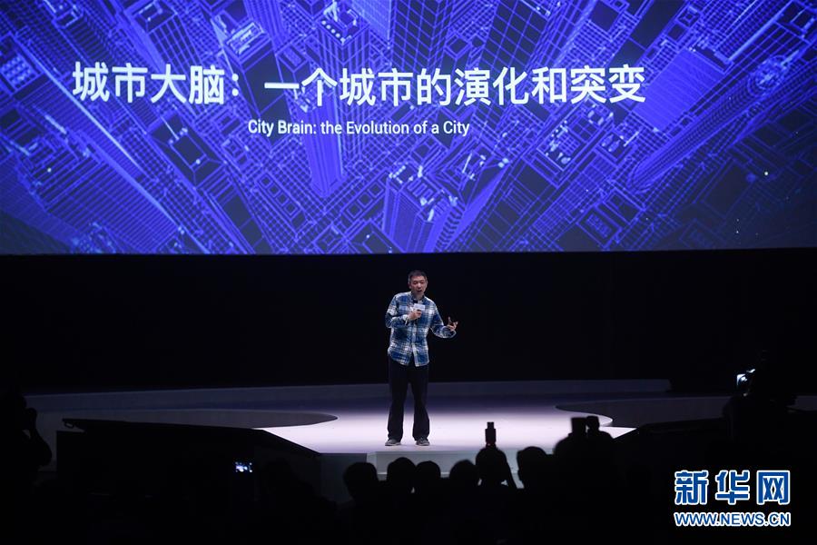 （新華全媒頭條&middot;圖文互動）（10）新基建，澎湃中國經(jīng)濟新動能 