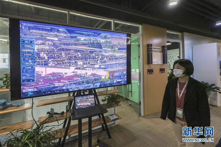 （新華全媒頭條&middot;圖文互動）（3）新基建，澎湃中國經(jīng)濟新動能