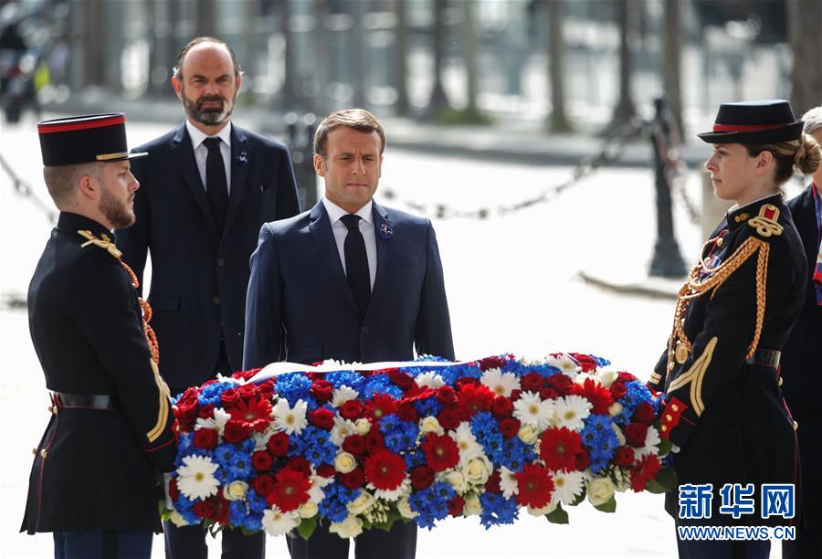 (外代一線)(5)英法等國(guó)舉行活動(dòng)紀(jì)念二戰(zhàn)勝利75周年