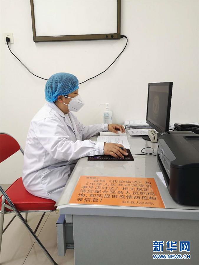 （圖文互動(dòng)）（2）疫情中&ldquo;盛放的康乃馨&rdquo;&mdash;&mdash;致敬奮戰(zhàn)在抗疫一線的&ldquo;最美媽媽&rdquo;