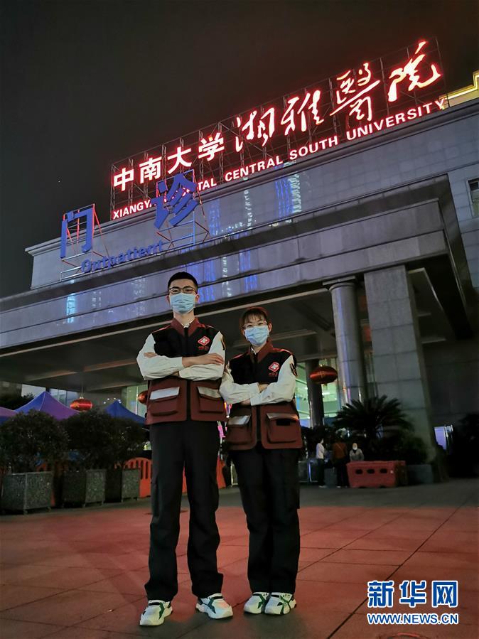 （圖文互動(dòng)）（2）&ldquo;90后&rdquo;援鄂護(hù)士情侶：&ldquo;只要國(guó)家需要，我們義無反顧&rdquo;