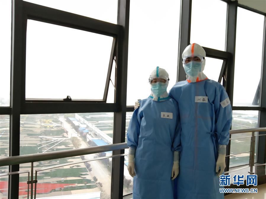 （圖文互動(dòng)）（3）&ldquo;90后&rdquo;援鄂護(hù)士情侶：&ldquo;只要國(guó)家需要，我們義無反顧&rdquo;