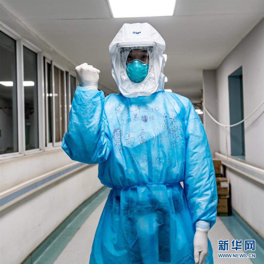 （新華全媒頭條&middot;圖文互動(dòng)）（2）&ldquo;我看不見(jiàn)你的樣子，但我知道你是誰(shuí)&rdquo;&mdash;&mdash;寫在國(guó)際護(hù)士節(jié)來(lái)臨之際