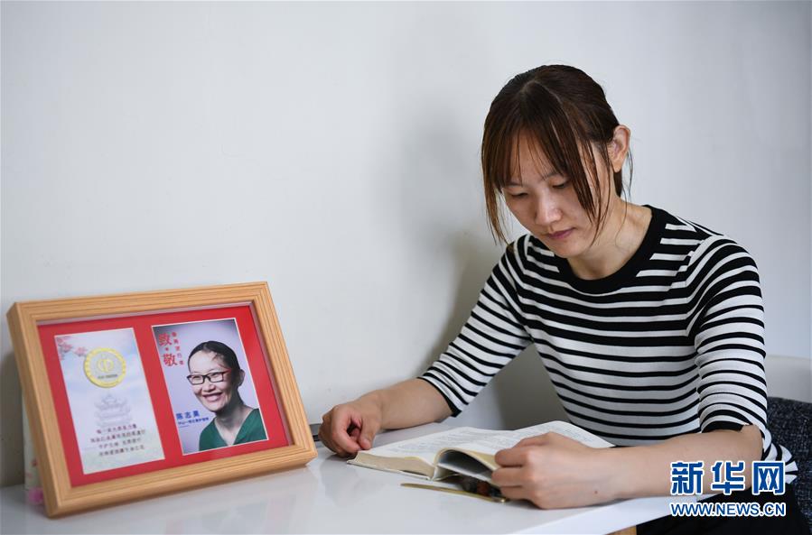 （新華全媒頭條&middot;圖文互動(dòng)）（7）&ldquo;我看不見(jiàn)你的樣子，但我知道你是誰(shuí)&rdquo;&mdash;&mdash;寫在國(guó)際護(hù)士節(jié)來(lái)臨之際