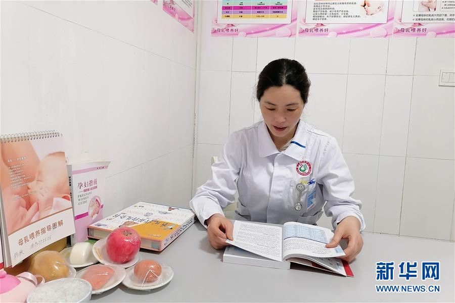 （新華全媒頭條&middot;圖文互動(dòng)）（9）&ldquo;我看不見(jiàn)你的樣子，但我知道你是誰(shuí)&rdquo;&mdash;&mdash;寫在國(guó)際護(hù)士節(jié)來(lái)臨之際