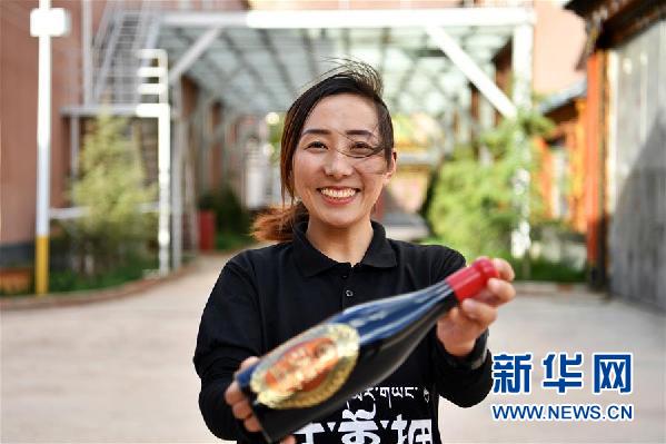 (決戰(zhàn)決勝脫貧攻堅(jiān)·圖文互動)(4)西藏昌都“甜蜜”產(chǎn)業(yè)助脫貧