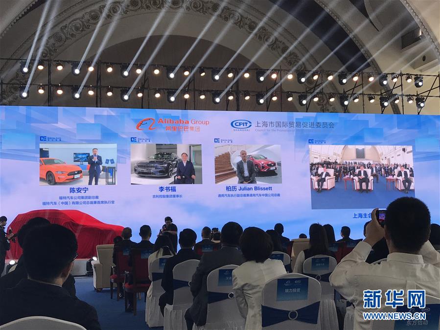 （在習(xí)近平新時(shí)代中國(guó)特色社會(huì)主義思想指引下&mdash;&mdash;新時(shí)代新作為新篇章&middot;習(xí)近平總書記關(guān)切事&middot;圖文互動(dòng)）（8）新技術(shù)、新活力&mdash;&mdash;經(jīng)濟(jì)發(fā)展新亮點(diǎn)透視