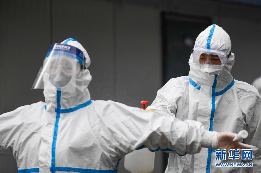 (聚焦疫情防控·圖文互動(dòng))(1)吉林市豐滿區(qū)疫情風(fēng)險(xiǎn)等級(jí)調(diào)整為高風(fēng)險(xiǎn)