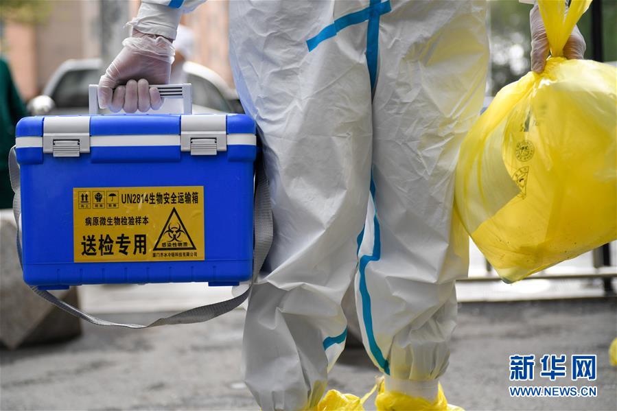 (聚焦疫情防控·圖文互動(dòng))(2)吉林市豐滿區(qū)疫情風(fēng)險(xiǎn)等級(jí)調(diào)整為高風(fēng)險(xiǎn)