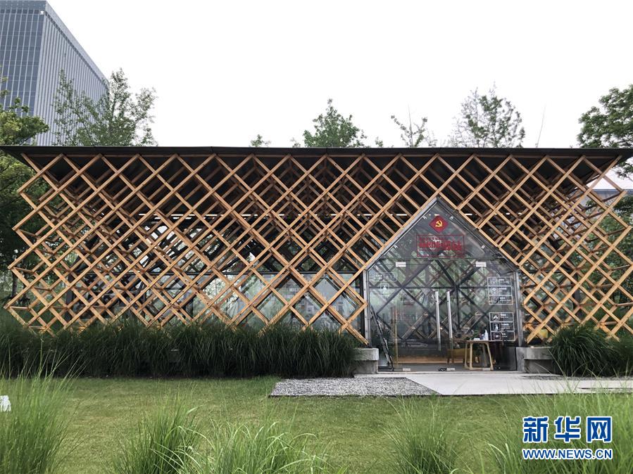 （在習近平新時代中國特色社會主義思想指引下&mdash;&mdash;新時代新作為新篇章&middot;習近平總書記關切事&middot;圖文互動）（1）新都市、新生活&mdash;&mdash;城市治理新探索巡覽