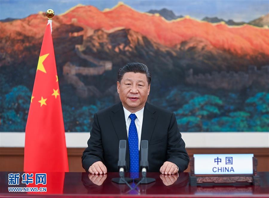 (時(shí)政)習(xí)近平在第73屆世界衛(wèi)生大會(huì)視頻會(huì)議開(kāi)幕式上致辭